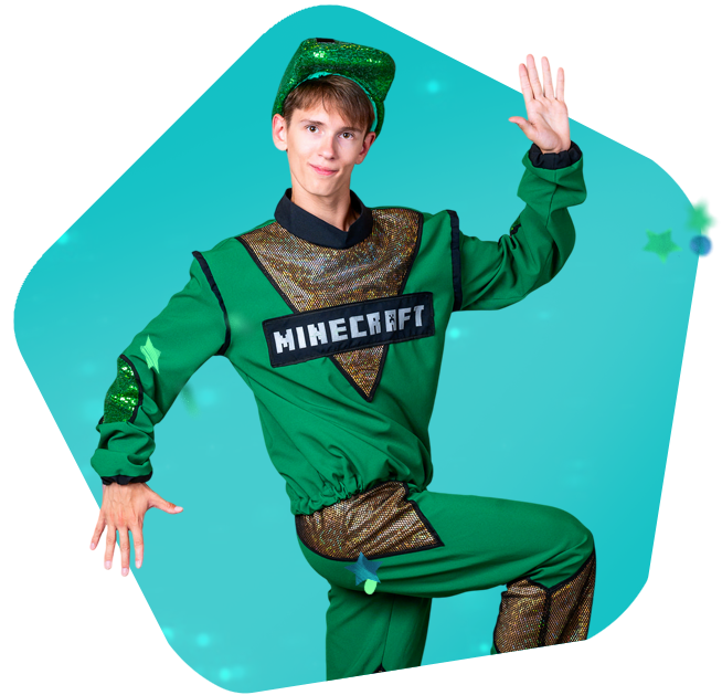 Стив